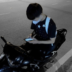 Quang Dang