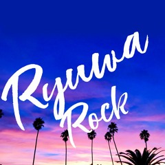 Ryuwa Rock