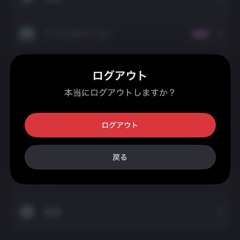 k!zun4 (end)