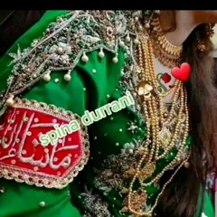 Noor