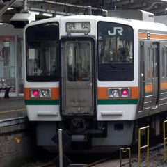 HIKKOSHI OBASANE