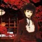 Shizume