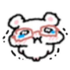 愛