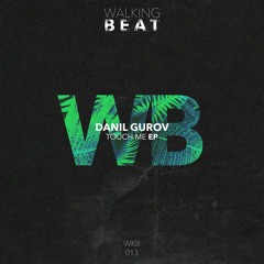 Danil Gurov