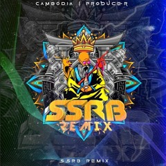 SSRB REMIX