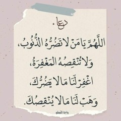 عبد الصمد