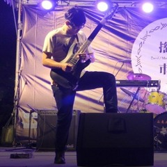 Edwards