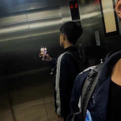 Bùi Đăng Cường