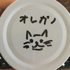 New Tokyo 3rd