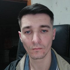 Наивны И Молоды