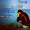 Salman muhammed
