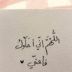 Shaimaa Ahmed
