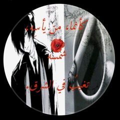 .✧´｡⁠*°Astria.✧´｡⁠*ﾟ⁠+