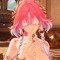 Rin