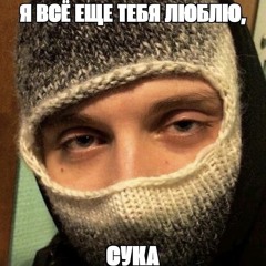 ghtoy