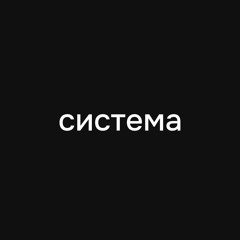 Пидрила