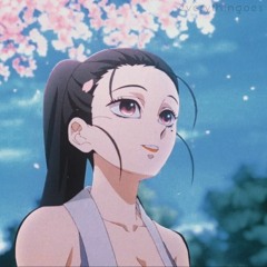 ninii