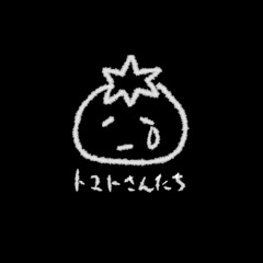 tomatosan's