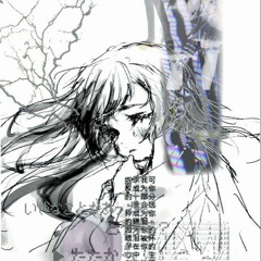 hakura
