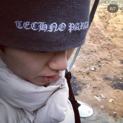 Askeladd 아셰라드