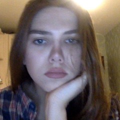 полина зеленина