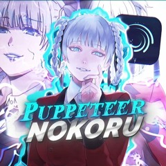 Nokoru