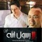 Ahmed Fahd