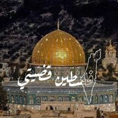 ام احمد العياط