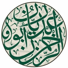 Abdurrahman "Abu Rayyan" Mababaya