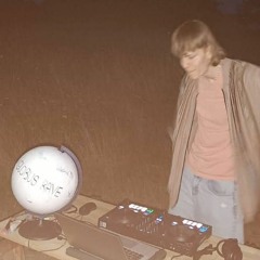 DJ AROACE