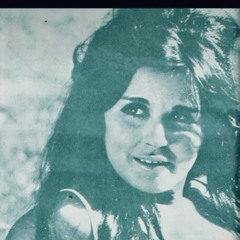Manar Mrwaŋ