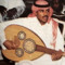 ابو نايف
