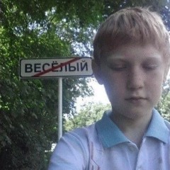 Слово пацана