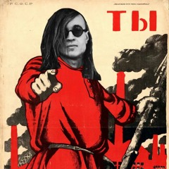 Мазок