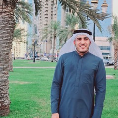 علي حموش 📚🖊