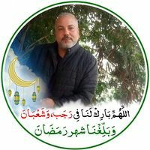خالد المصري’s avatar