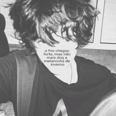 بكويك العتيبي