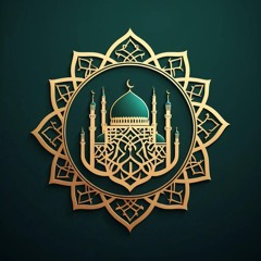 أفلا يتدبرون -Quran