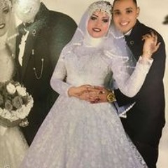 أرتي محمد