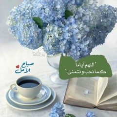 ااا