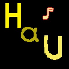 하유 (Hau)