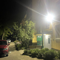 Filik