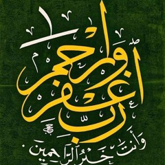 أبوعبدالله كريم السلفي