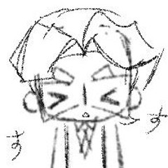 Langue de Chat liker dot com