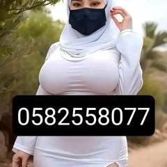 Al Karama Dubai 0582558077 Call Girls