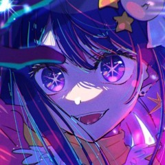 Ai hoshino