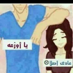 zyaeed