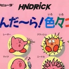 hndrick