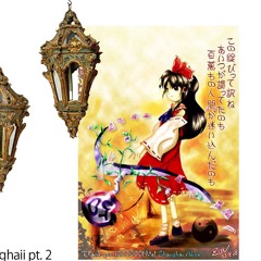 ㅤㅤ  ıdanya,,ꦼㅤㅤㅤㅤ🕮 ㅤ꧍ㅤㅤ,,♛кн