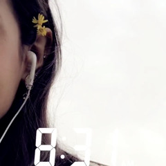Abeer